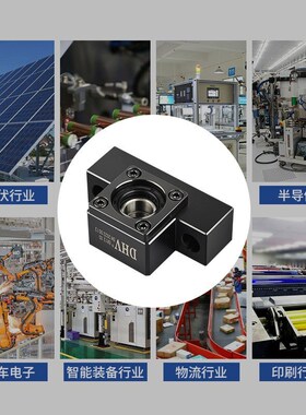 DHV鼎豪精密EK20丝杆支撑座凸型固定侧轴承座高精度丝杆固定座