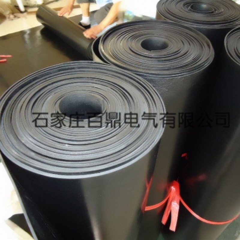 绝缘垫绝缘橡胶板5mm*1000mm高压橡胶皮胶垫胶板10kv高压配电房
