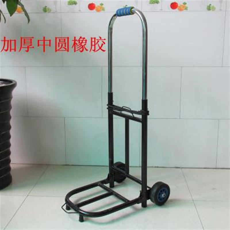 9ZRT装卸搬家手托车拉车超市拖车工地小平板载重简便行李车手拉车