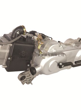 厂家直销 踏板摩托车GY6-50/80CC发动机总成10寸轮40CM669皮带