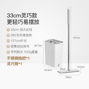 28N懒人拖把家用免手洗一拖净拖布地拖干湿两用平板拖地