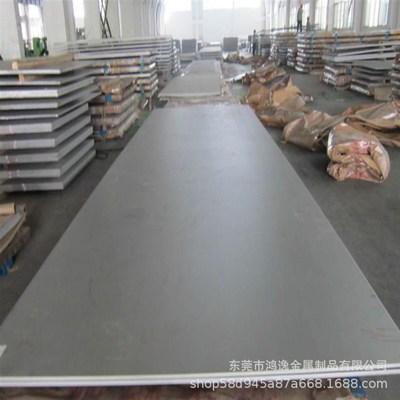 供应S30600不锈钢 S30600不锈钢板 不锈钢棒 规格齐全