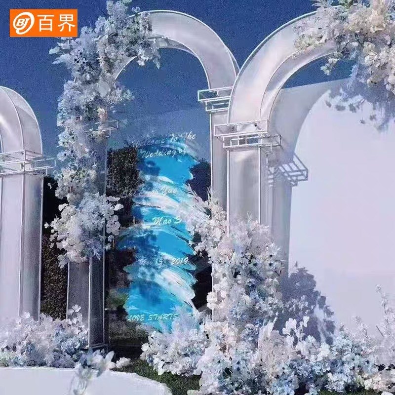百界新款铁艺拱门婚礼阳光膜道具婚庆透明膜摆件舞台背景贴膜拱门