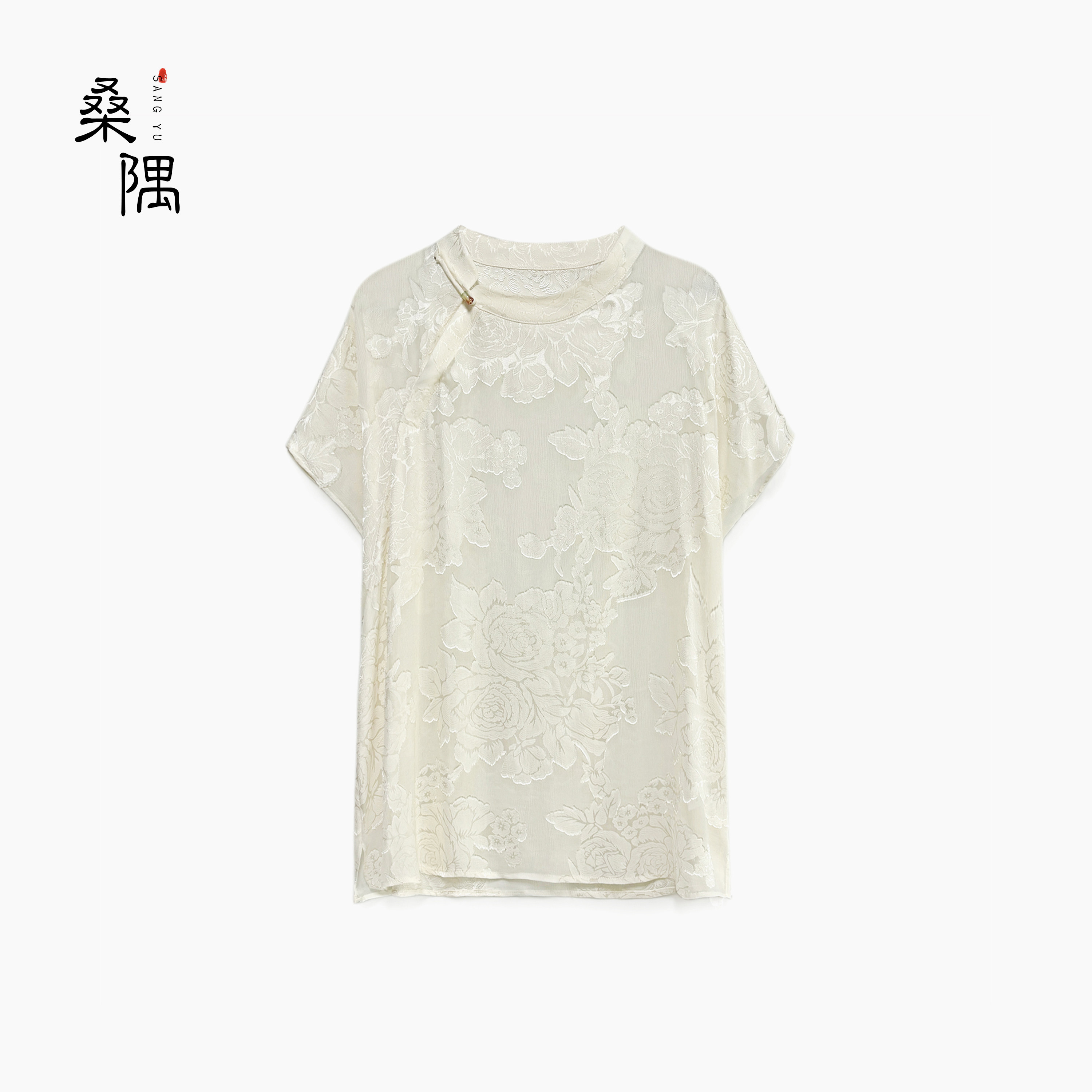 桑隅新中式国风桑蚕丝真丝乔琪剪花上衣女短袖T恤气质24SS025T