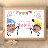 莎头cp孙颖莎王楚钦祝你生日快乐相框桌面摆件送朋友闺蜜生日礼物