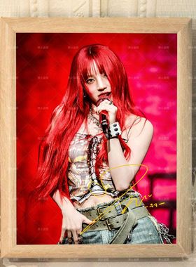 新款(G)I-DLE宋雨琦周边相框摆台照片桌面摆件送朋友闺蜜生日礼物