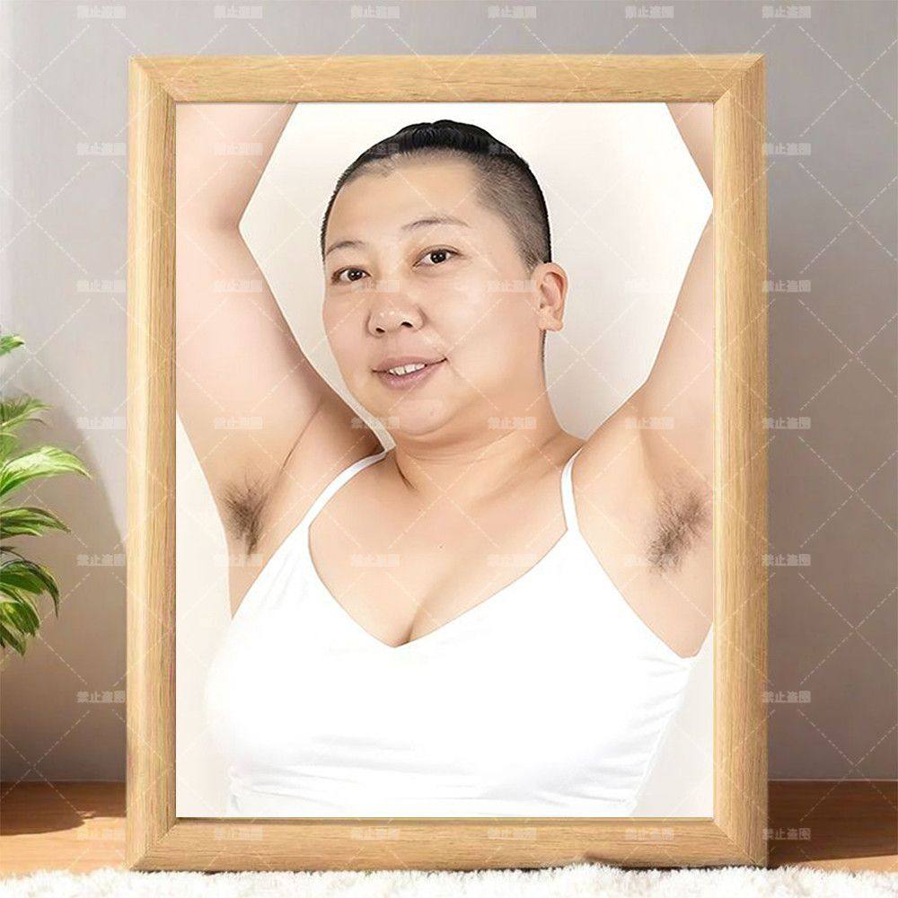 古典文艺流行派带派不东北雨姐幽默搞笑相框寝室搞恶摆件装饰画
