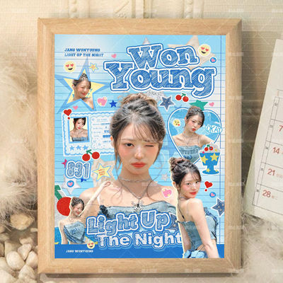 张元英周边粉丝应援韩娱相框摆台