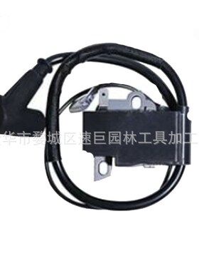 林升适用于Ps-460, Ps-500, Ps-5100S, Ps-4600S, Ps-5000, 高压