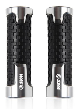 适用三阳FNX125 150 ABS版 Fiddle125 150改装短款手把胶车握把套