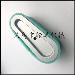 496894S Stratton 493909S 272403S 百力通配件 Briggs 空滤器