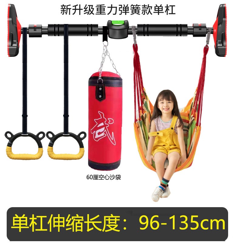 单杠室内家用引体向上器儿童免打孔门上单杆吊环家庭门框健身器材