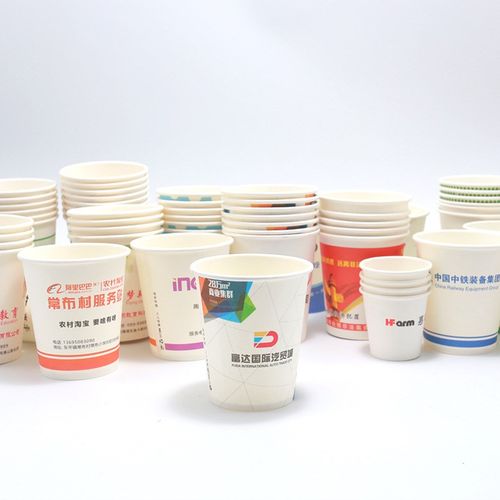 5盎司做杯一次性纸杯子印logo纸杯广告杯中空加厚办公瓦楞纸杯