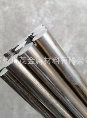 供应AZ80a镁合金板 镁合金焊丝 AZ80A镁棒 AZ80A镁合金圆棒可切割