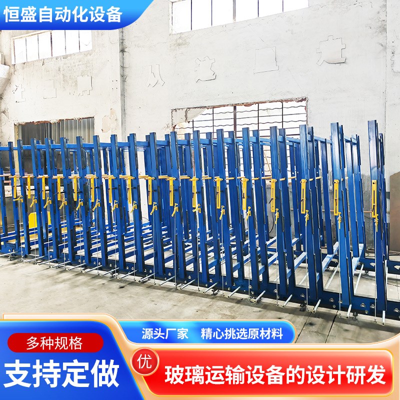 电动玻璃仓储架 玻璃存放架移动式仓储堆垛架 自动调取玻璃货架