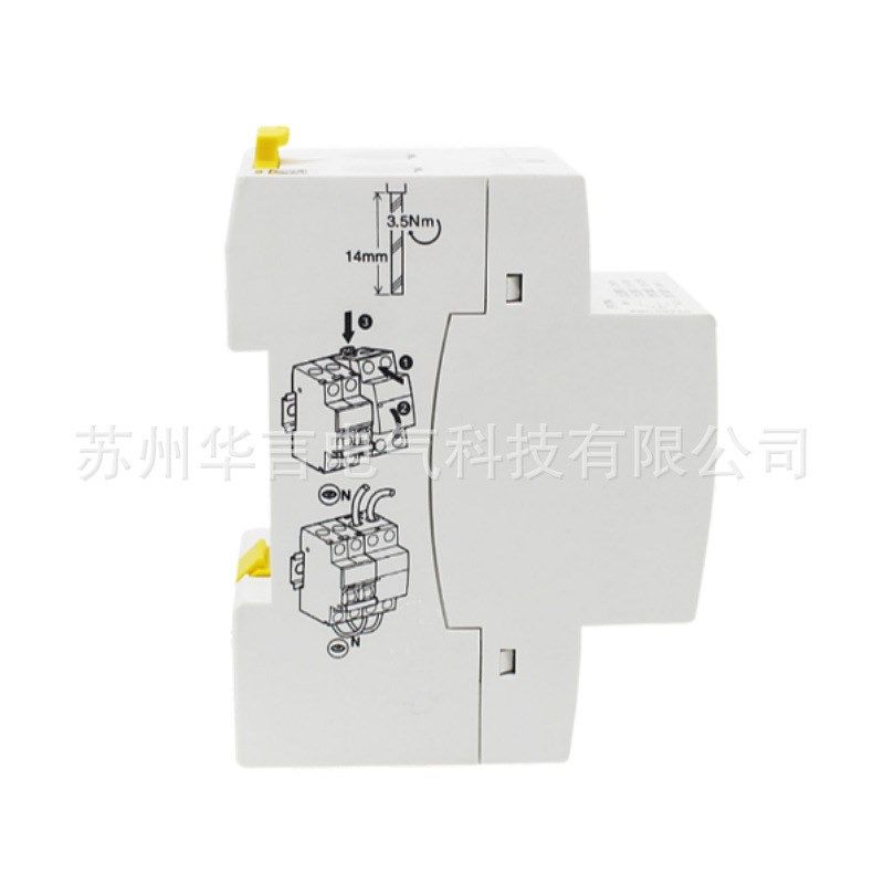 供应 ICNV 4P 50A 自恢复过欠压保护器 A9C69450 4P 50A 400V