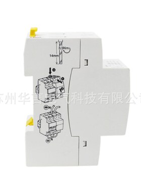 供应 ICNV 4P 50A 自恢复过欠压保护器 A9C69450 4P 50A 400V