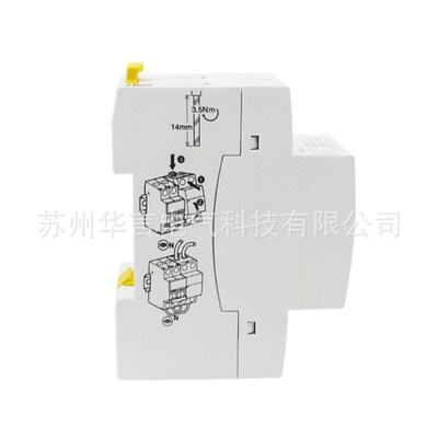 供应 ICNV 4P 50A 自恢复过欠压保护器 A9C69450 4P 50A 400V