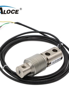 GSB211高精度IP67皮带秤波纹管传感器50kg 悬臂梁称重传感器200kg