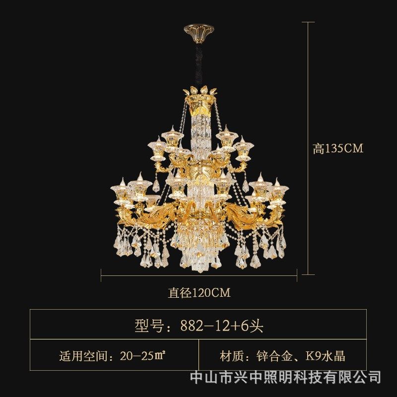 法式别墅客厅水晶大吊灯欧式轻奢卧室书房灯饰美式锌合金餐厅灯具,家装灯饰光源,客厅吊灯,淘宝优惠券,粉丝福利购,淘宝优惠卷