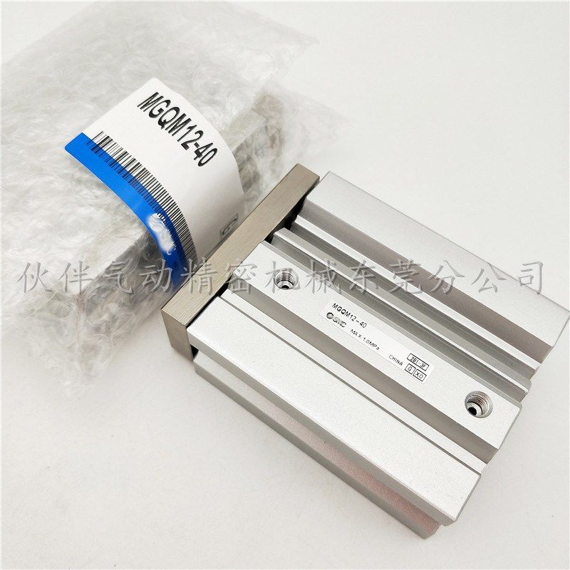 伙伴气动带导杆气缸MGQM16-10/20/25/30/100/125/150/175/200/300