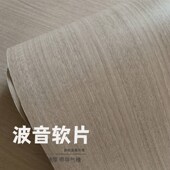 做旧复古木纹自粘墙纸壁纸 特厚导气槽装 饰贴膜 展柜展厅波音软处