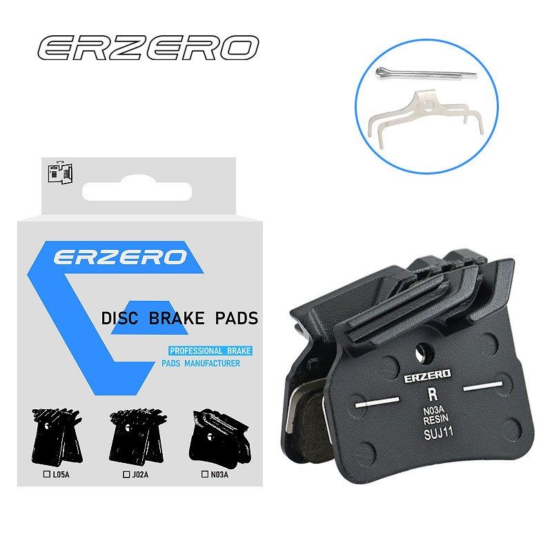 ERZERO来令片L05A J02A N03A H03A 公路车刹车片山地散热来令片