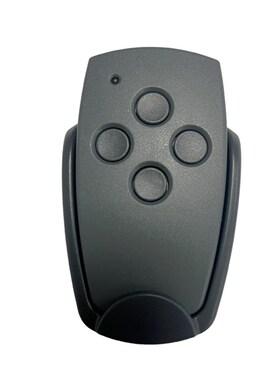 热销兼容Marantec Digital D302 D304 868Mhz拷贝车库门遥控器