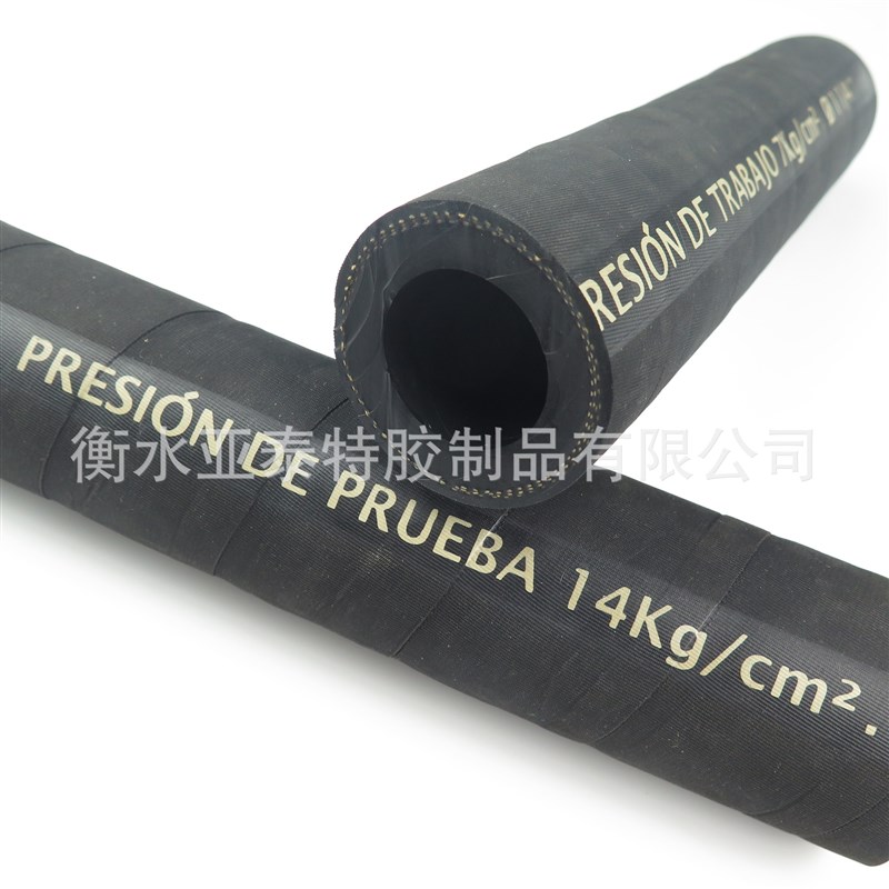 公路道路用SBR帘子线缠绕打麻工程施工中湿喷砂干喷砂用橡胶软管