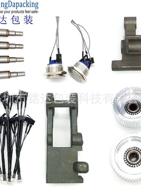 ort450维修,ort400维修,ort250维修,stb70维修,stb63维修