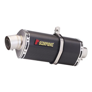 CBR650 T138大六角尾段消声器 450SR 321RR 赛600 51MM通用排气管