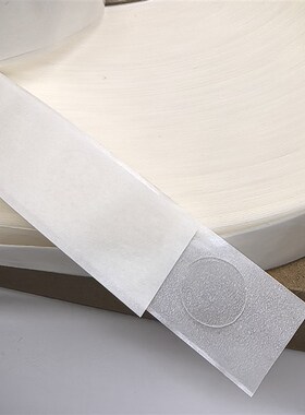 厂家现货 5000粒一卷  两面有保护纸中间12mm粒粒胶大卷圆点胶点