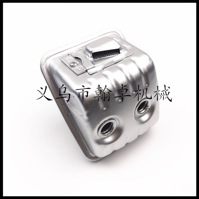 Husqvarna胡斯华纳HUS435 440 445 450消声器 排气管油锯配件HZPJ