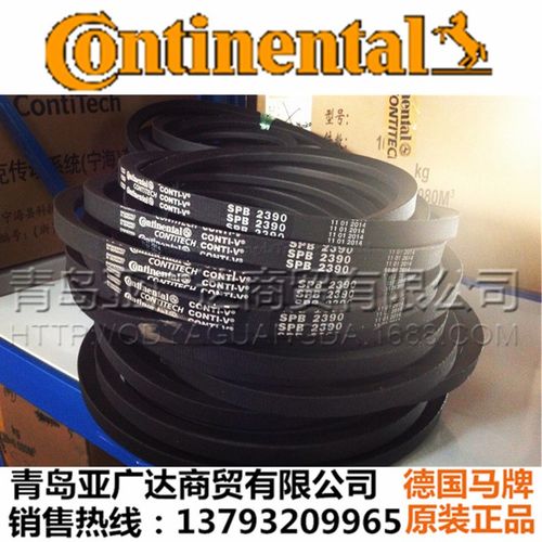 德国马牌三角带 窄V带  SPB3425 SPB3450 SPB3500