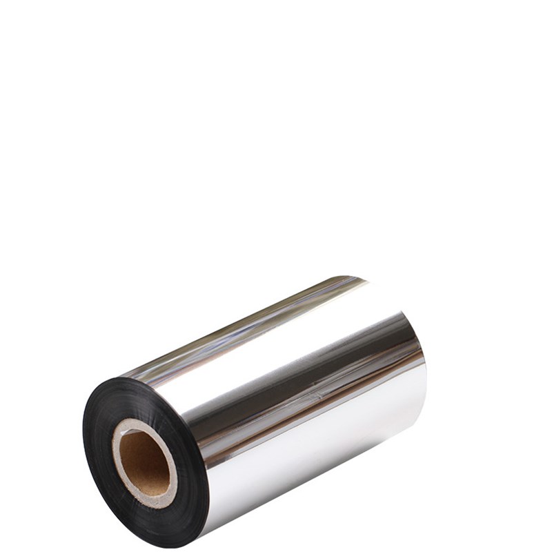 混合碳带110*300增强 热转印打印机耗材色带 条码铜版纸标签碳带