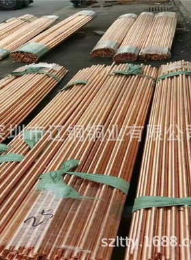 自动车床易切削C5191磷铜棒 日本进口C5240磷青铜棒 磷铜板 铜线