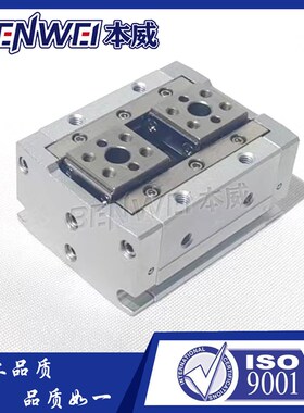 亚德客型薄型手指气缸HFD20X40 HFD20X80 HFD25X40 HFD25X80