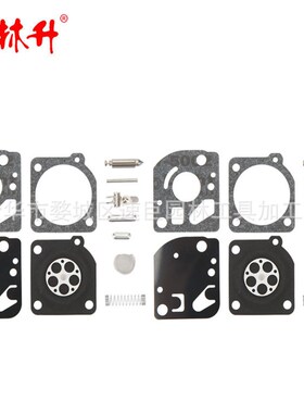 林升 srm2305 2015 2100 GT2000 GT2150 1600 2000 2300GT修理包