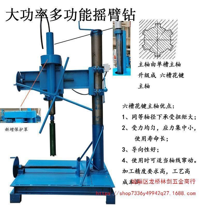石头花盆制作工具鹅卵石材钻孔机打磨开孔挖洞大型水台钻全套包邮,标准件/零部件/工业耗材,抛光轮,淘宝优惠券,粉丝福利购,淘宝优惠卷