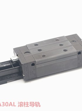 滑块 LS35JL LS35EL LH25AL 日本直线导轨 低阻装法兰滑块 轴承钢