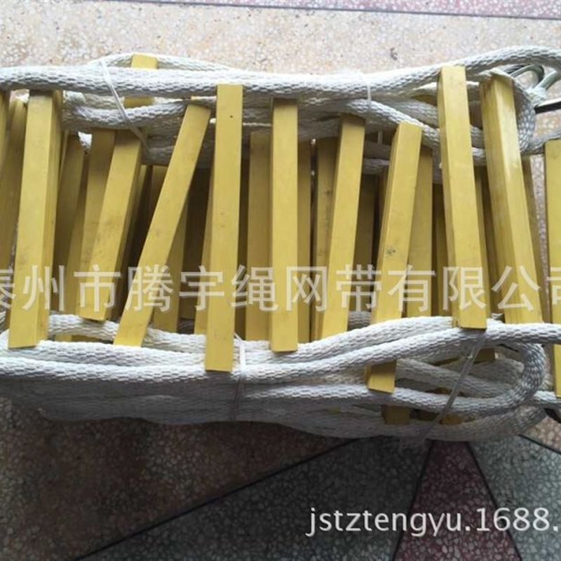 钢丝绳软爬梯 方管软梯 加宽型钢丝绳软梯15米50公分