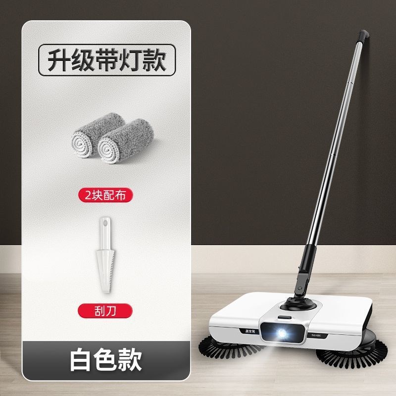 扫地机手推式扫把簸箕套装家用笤帚刮水拖地刮一体机器人扫帚工厂
