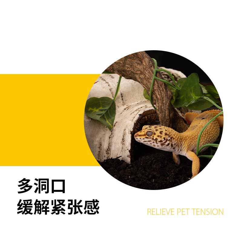 无菌爬宠躲避洞大号宠物蛇睫角守宫鬃狮蜥水陆乌龟晒背小号岩石洞