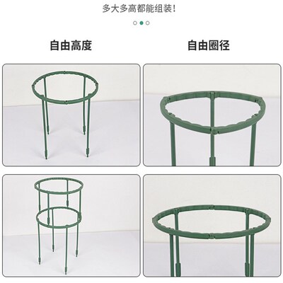 金钱树支撑杆可调节花架植物花盆支架托架兰花蟹爪兰昙花专用支架