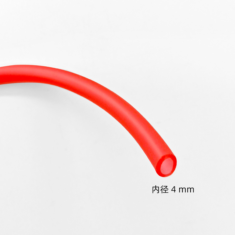 红色氧气管鱼缸增氧管水族增氧泵输氧管耐高压气管CO2二氧化碳