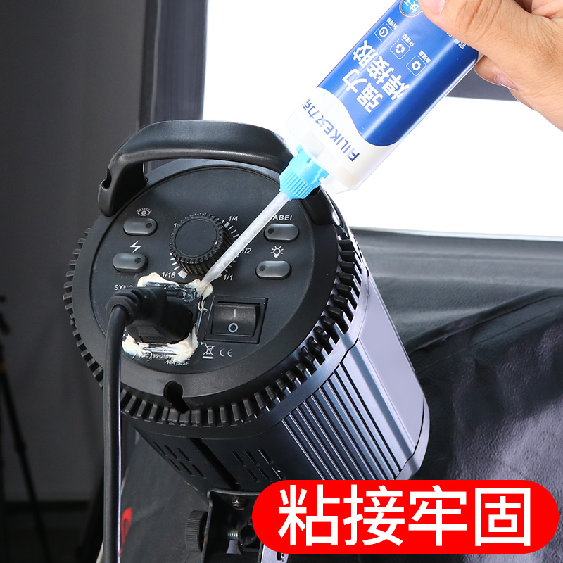 高粘度免钉胶贴墙专用粘得牢金属置物架镜子画框挂钩瓷砖踢脚线焊
