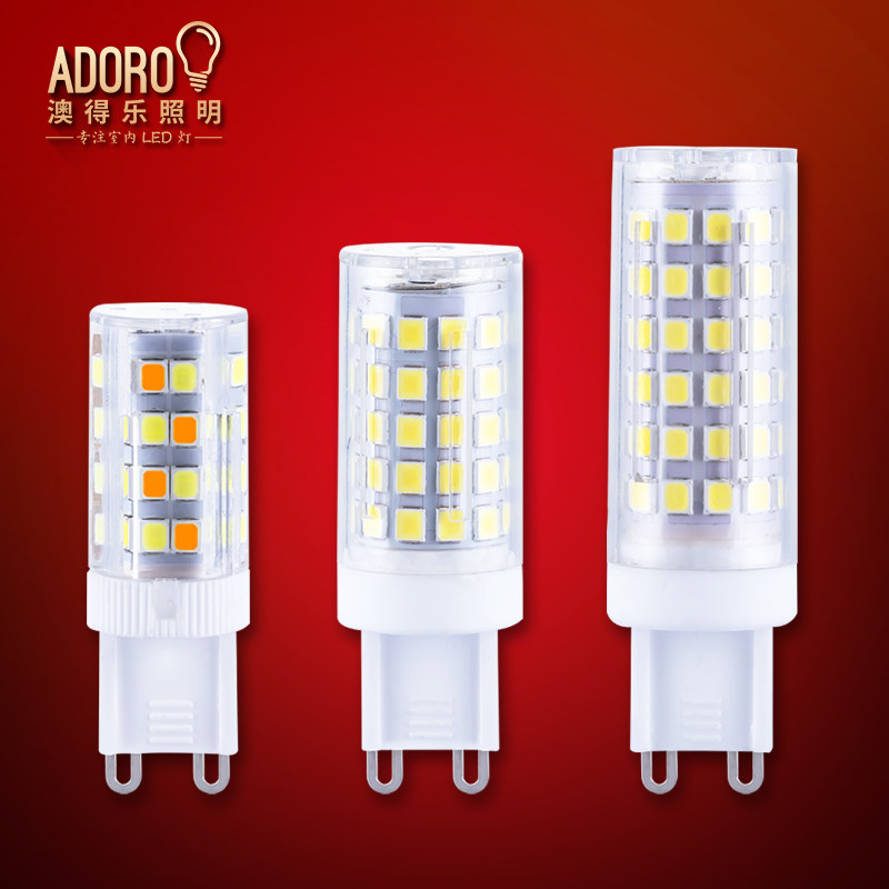 G9灯珠LED三色插脚灯珠恒流无频闪红光源红色蓝色绿色蓝光绿光g9