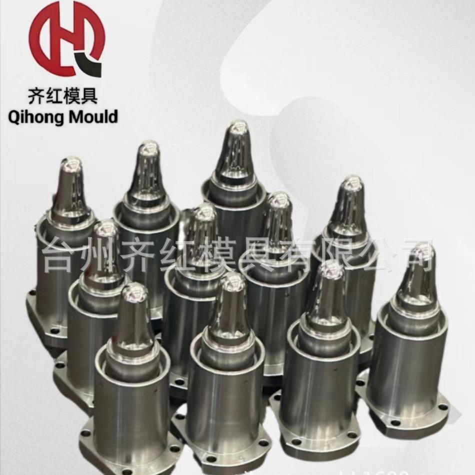吹瓶注塑瓶胚模具油瓶管胚模具易拉罐瓶胚管胚注塑模具