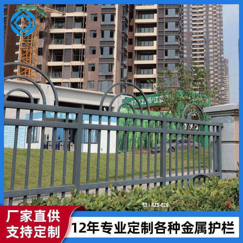 幼儿园学校锌钢护栏园区围墙栏杆小区别墅隔离栏工地厂区锌钢围栏