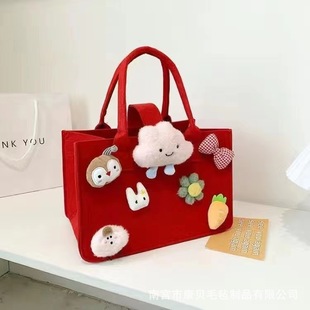 卡通毛毡包手提袋百日宴礼品袋周岁结婚手提袋购物礼袋 新款